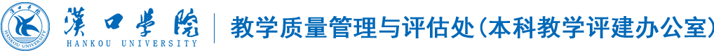 威廉希尔亚洲公司