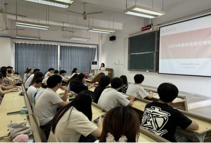 威廉希尔亚洲公司