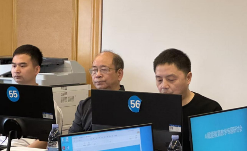 威廉希尔亚洲公司