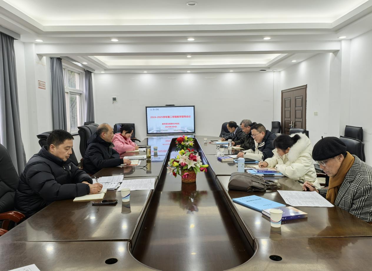 威廉希尔亚洲公司