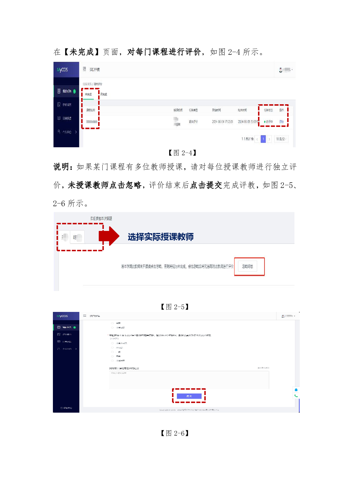 威廉希尔亚洲公司