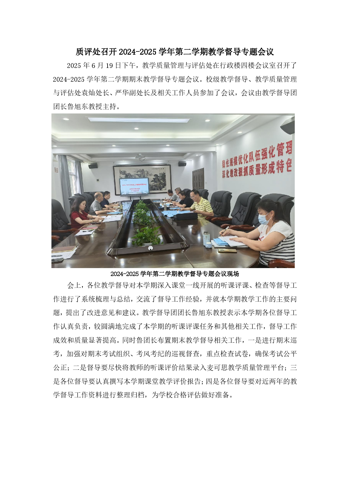 威廉希尔亚洲公司
