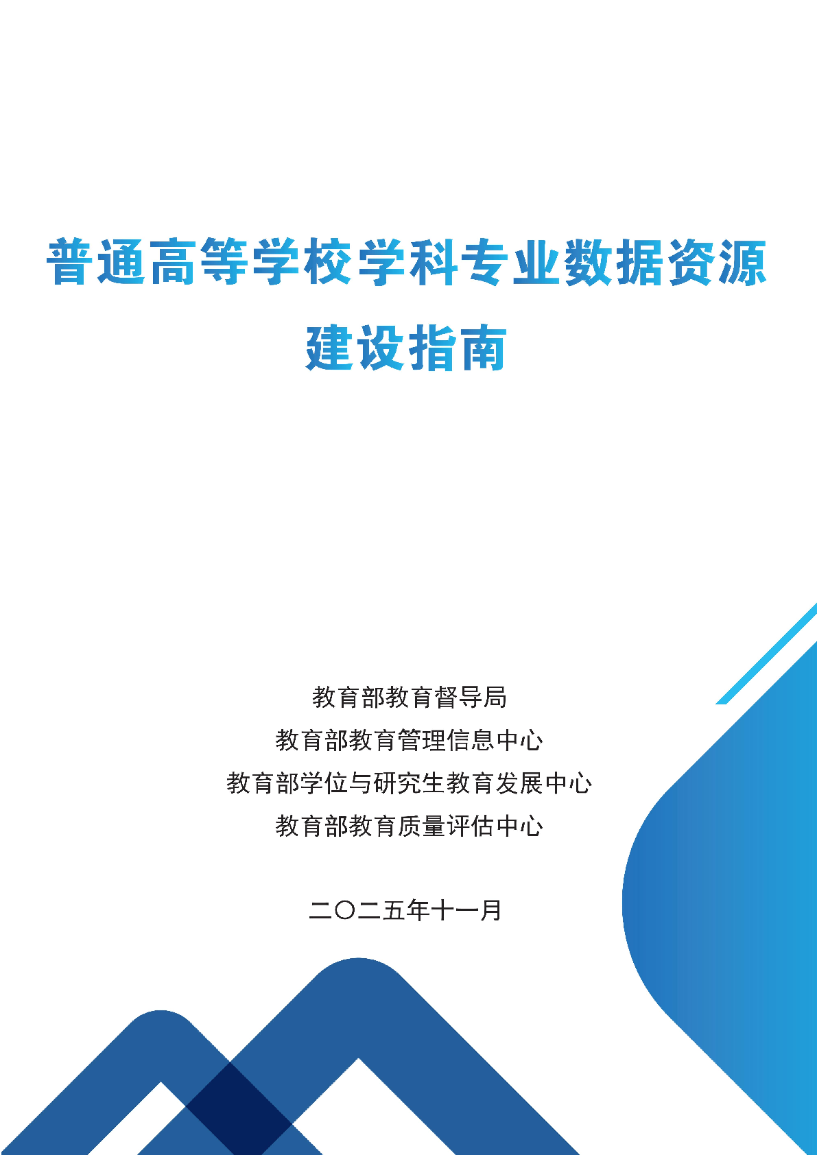 威廉希尔亚洲公司