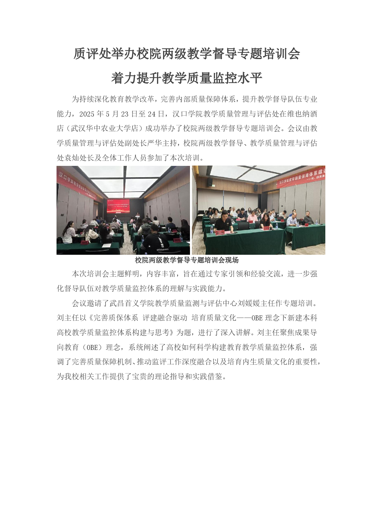 威廉希尔亚洲公司