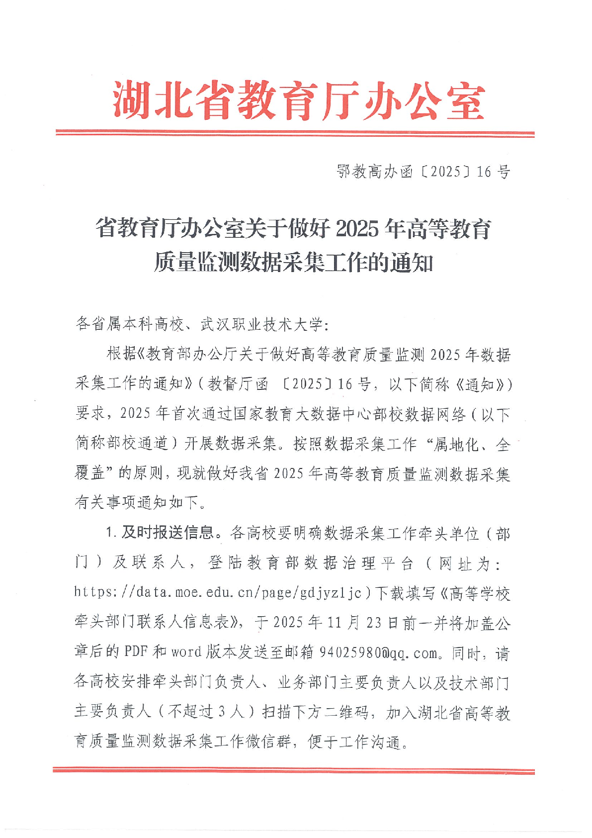 威廉希尔亚洲公司