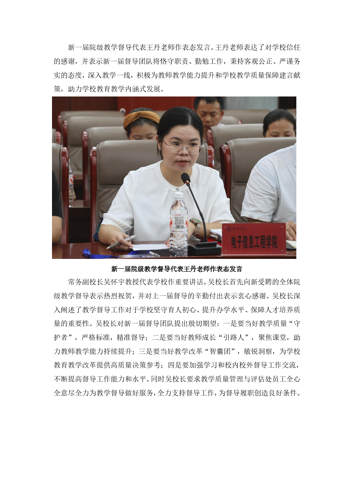 威廉希尔亚洲公司