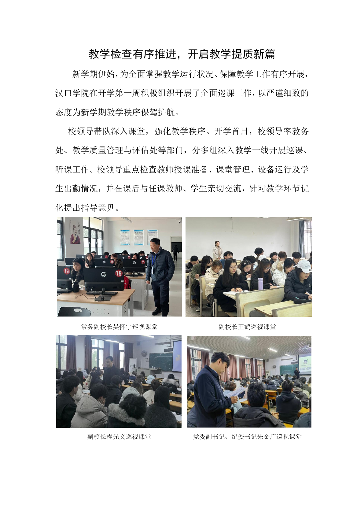 威廉希尔亚洲公司