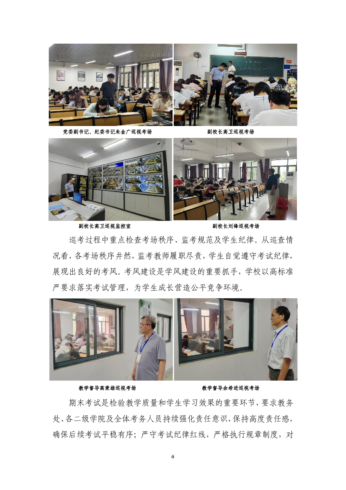 威廉希尔亚洲公司